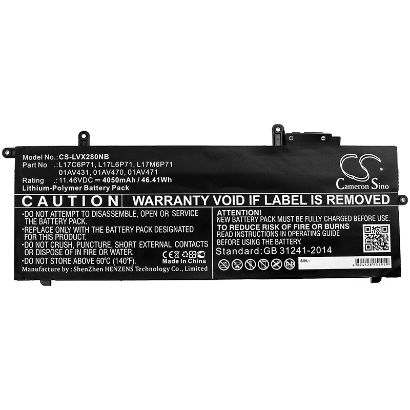 Акумулятор Lenovo ThinkPad A285, ThinkPad X280, ThinkPad X280 AHK, ThinkPad X280 CHK, ThinkPad X280(20KF000RCD), ThinkPad X280(20KFA000CD), ThinkPad X280(20KFA001CD), ThinkPad X280(20KFA002CD), ThinkPad X280(20KFA003CD), ThinkPad X280(20KFA004CD), - Зображення 3