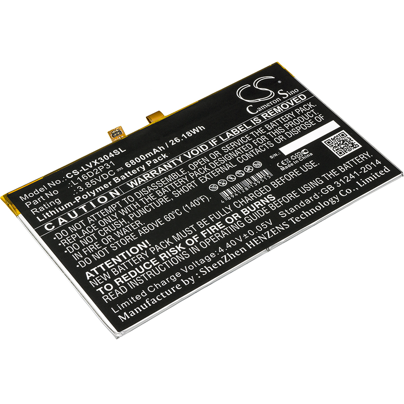 Акумулятор Lenovo Tab 4 10, Tab 4 10.1, TAB4 10-ZA2J0030SE, TB-X304F, TB-X304F/L, TB-X304F/N, TB-X304F-ZA2J0030SE, TB-X304L, TB-X605FC