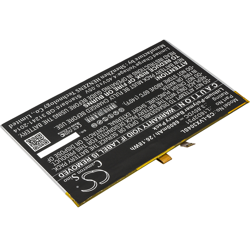 Акумулятор Lenovo Tab 4 10, Tab 4 10.1, TAB4 10-ZA2J0030SE, TB-X304F, TB-X304F/L, TB-X304F/N, TB-X304F-ZA2J0030SE, TB-X304L, TB-X605FC - Зображення 2