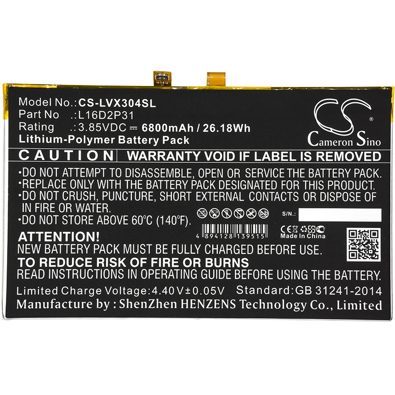 Акумулятор Lenovo Tab 4 10, Tab 4 10.1, TAB4 10-ZA2J0030SE, TB-X304F, TB-X304F/L, TB-X304F/N, TB-X304F-ZA2J0030SE, TB-X304L, TB-X605FC - Зображення 3