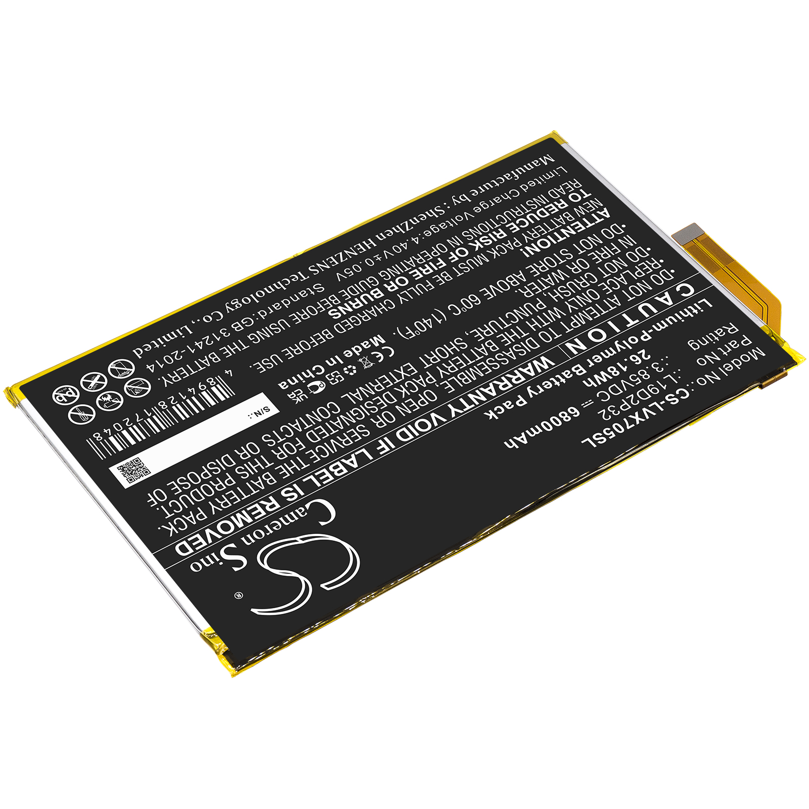 Акумулятор Lenovo Yoga Smart Tab, YT-X705F - Зображення 2