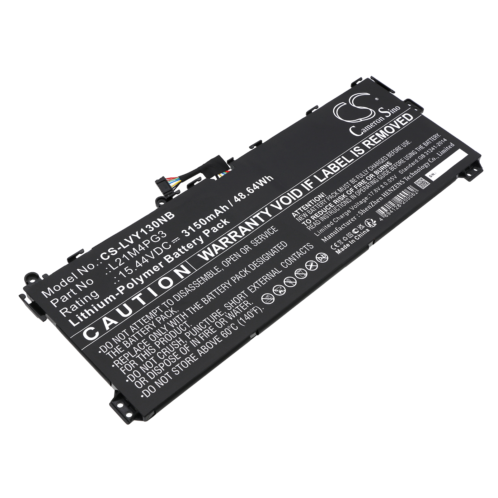 Акумулятор Lenovo Yoga 13W