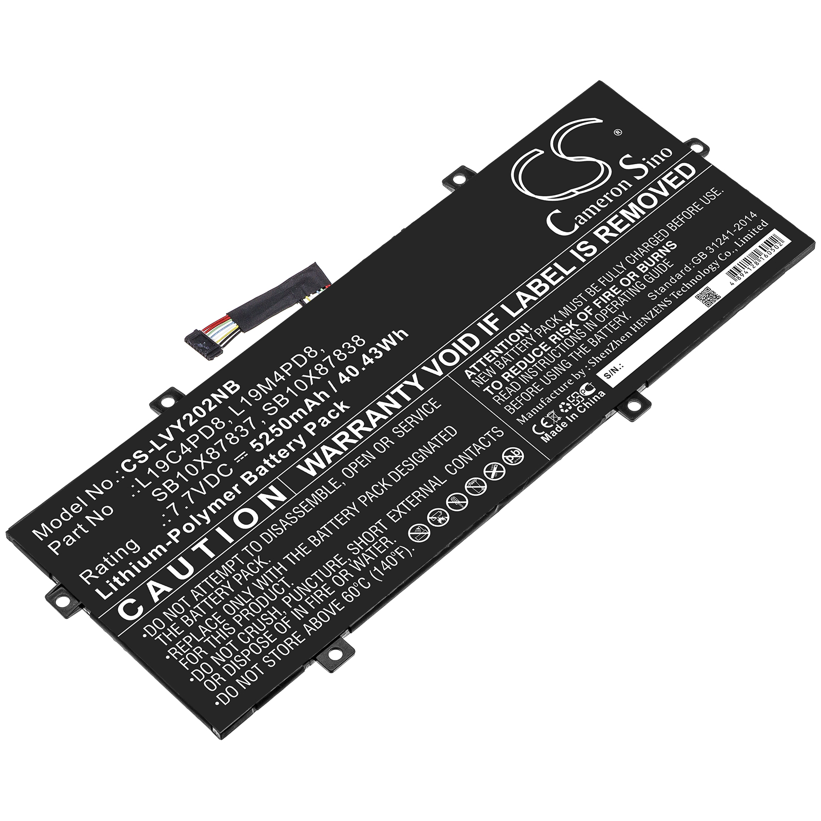 Акумулятор Lenovo Yoga Duet 2020