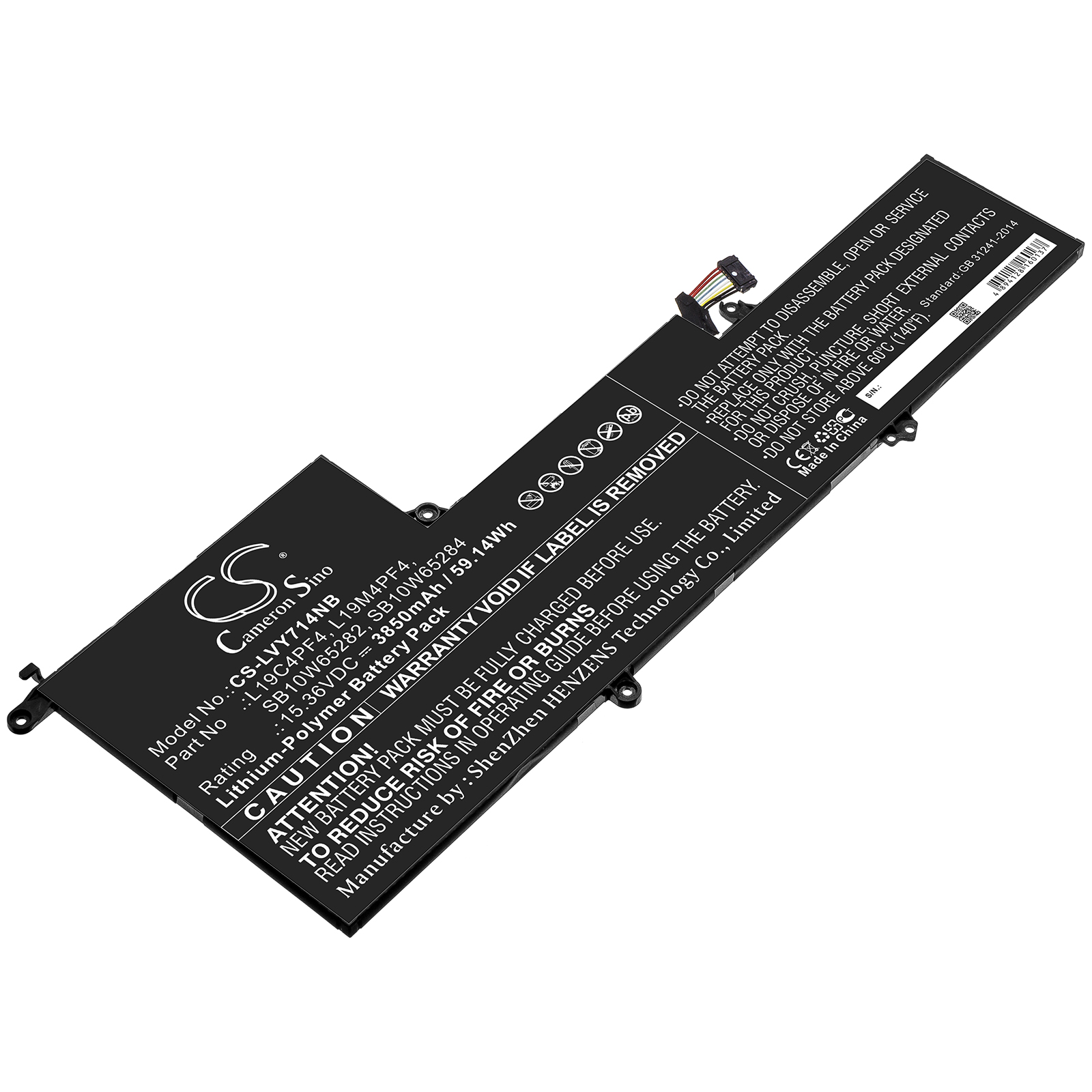 Акумулятор Lenovo Yoga 14s, Yoga 7 Slim 14ARE05, Yoga Slim 7 14ARE05 82A20000KR, Yoga Slim 7 14ARE05 82A2000ACL, Yoga Slim 7 14ARE05 82A2000QFR, Yoga Slim 7 14ARE05 82A2000XHV, Yoga Slim 7 14ARE05 82A2001AFR, Yoga Slim 7 14ARE05 82A2001JBM, Yoga