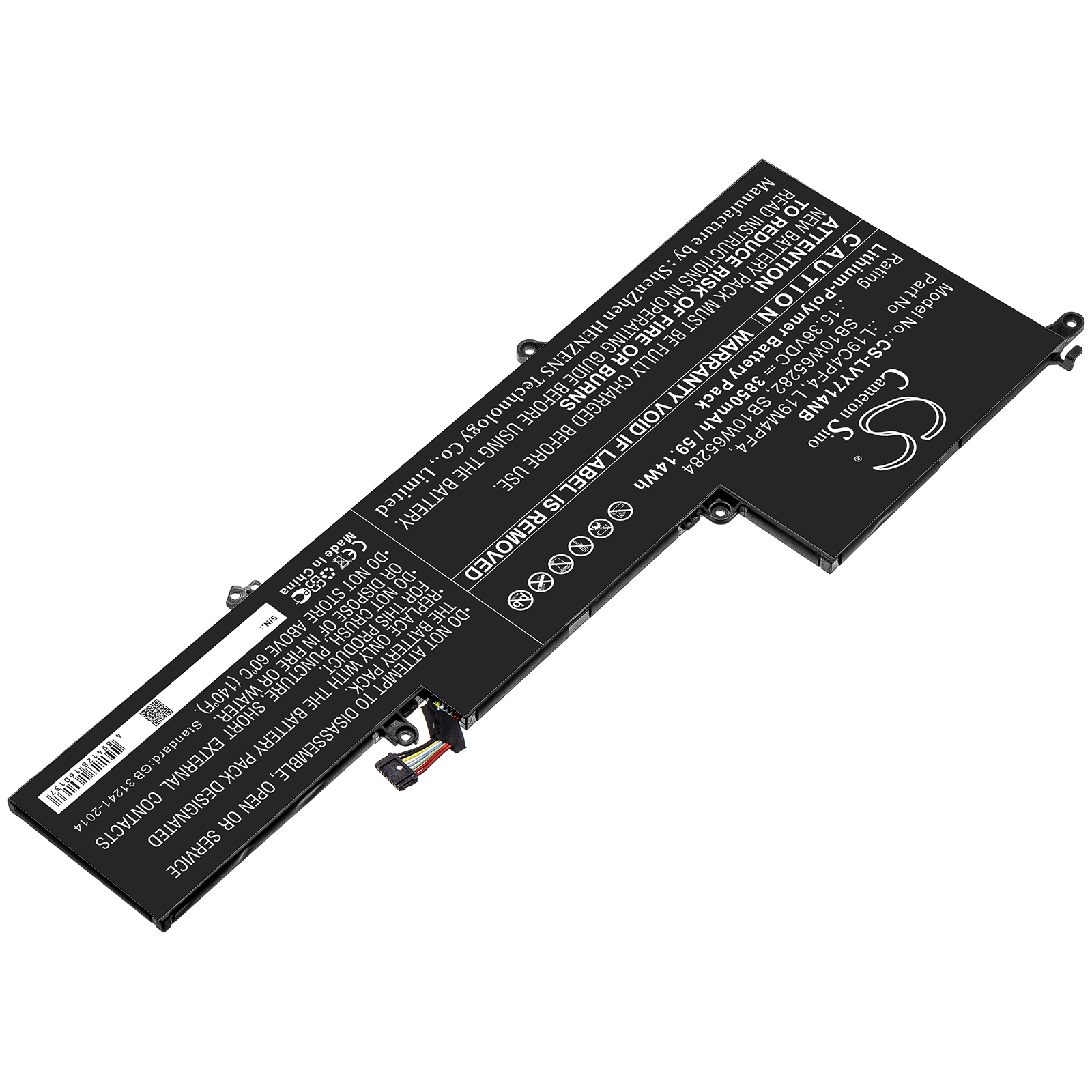 Акумулятор Lenovo Yoga 14s, Yoga 7 Slim 14ARE05, Yoga Slim 7 14ARE05 82A20000KR, Yoga Slim 7 14ARE05 82A2000ACL, Yoga Slim 7 14ARE05 82A2000QFR, Yoga Slim 7 14ARE05 82A2000XHV, Yoga Slim 7 14ARE05 82A2001AFR, Yoga Slim 7 14ARE05 82A2001JBM, Yoga - Зображення 2