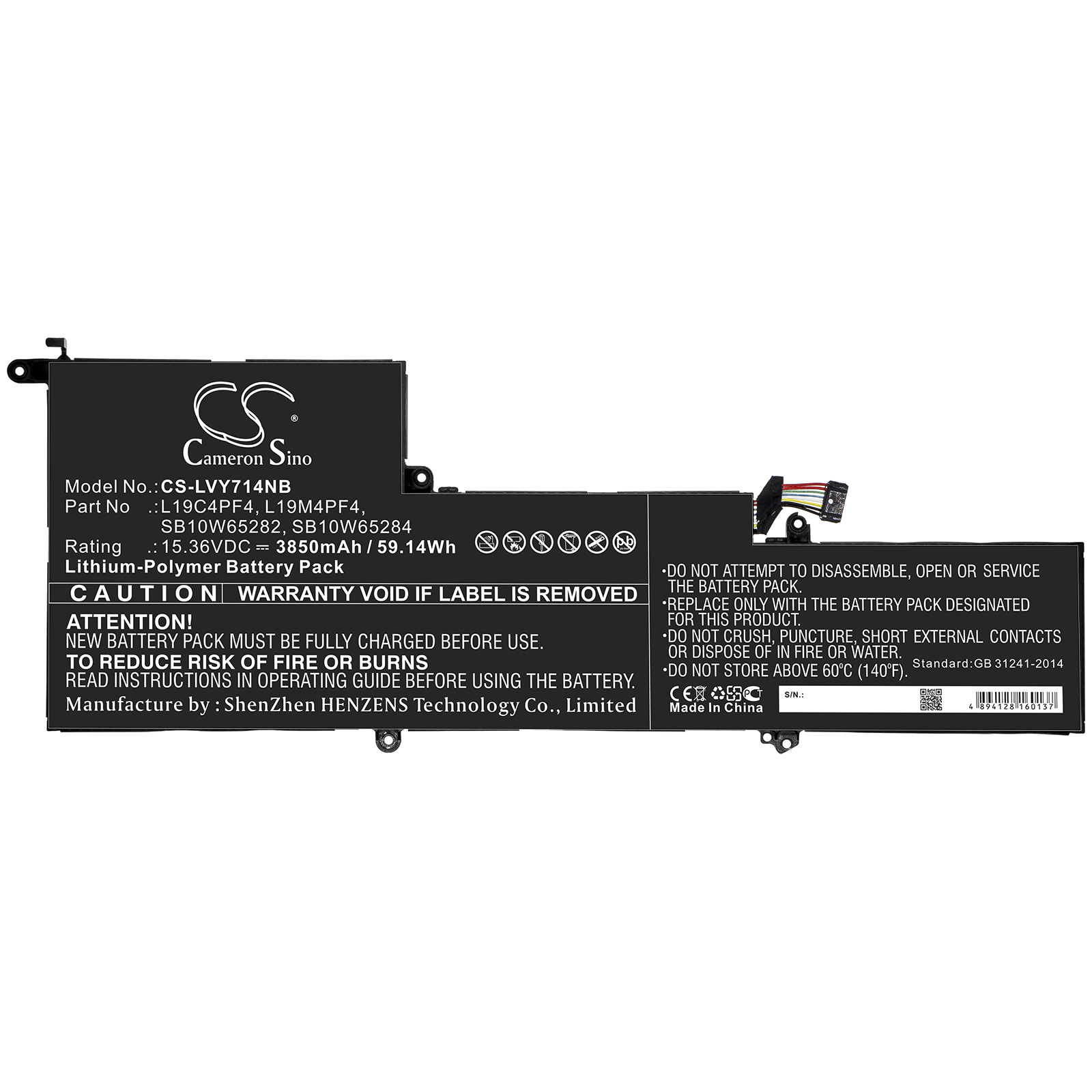 Акумулятор Lenovo Yoga 14s, Yoga 7 Slim 14ARE05, Yoga Slim 7 14ARE05 82A20000KR, Yoga Slim 7 14ARE05 82A2000ACL, Yoga Slim 7 14ARE05 82A2000QFR, Yoga Slim 7 14ARE05 82A2000XHV, Yoga Slim 7 14ARE05 82A2001AFR, Yoga Slim 7 14ARE05 82A2001JBM, Yoga - Зображення 3
