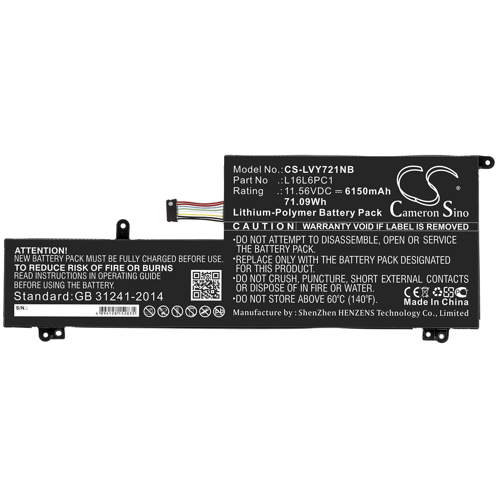 Акумулятор Lenovo Yoga 720, Yoga 720-15, Yoga 720-15Ikb, Yoga 720-15IKB (80X7), Yoga 720-15IKB (80X70041GE), Yoga 720-15IKB (80X70042GE), Yoga 720-15IKB (80X70043GE), Yoga 720-15IKB (80X70058GE), Yoga 720-15IKB (80X7005BGE), Yoga 720-15IKB - Зображення 3