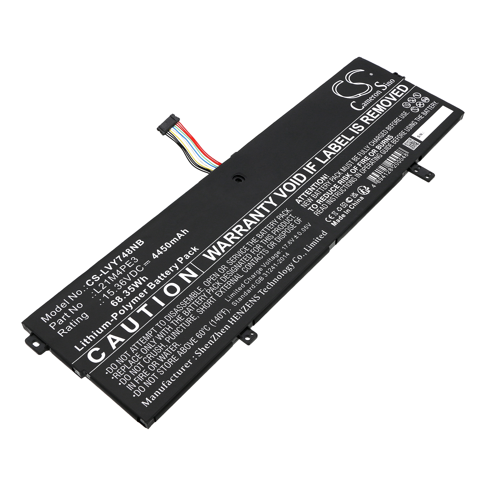 Акумулятор Lenovo Yoga 7 14ARB7 82QF000DSP, Yoga 7 14ARB7 82QF000FAU, Yoga 7 14ARB7 82QF000LMZ, Yoga 7 14ARB7 82QF000STA, Yoga 7 14ARB7 82QF0010MZ, Yoga 7 14ARB7 82QF0012FR, Yoga 7 14ARB7 82QF0017GE, Yoga 7 14ARB7 82QF0019GE, Yoga 7 14ARB7