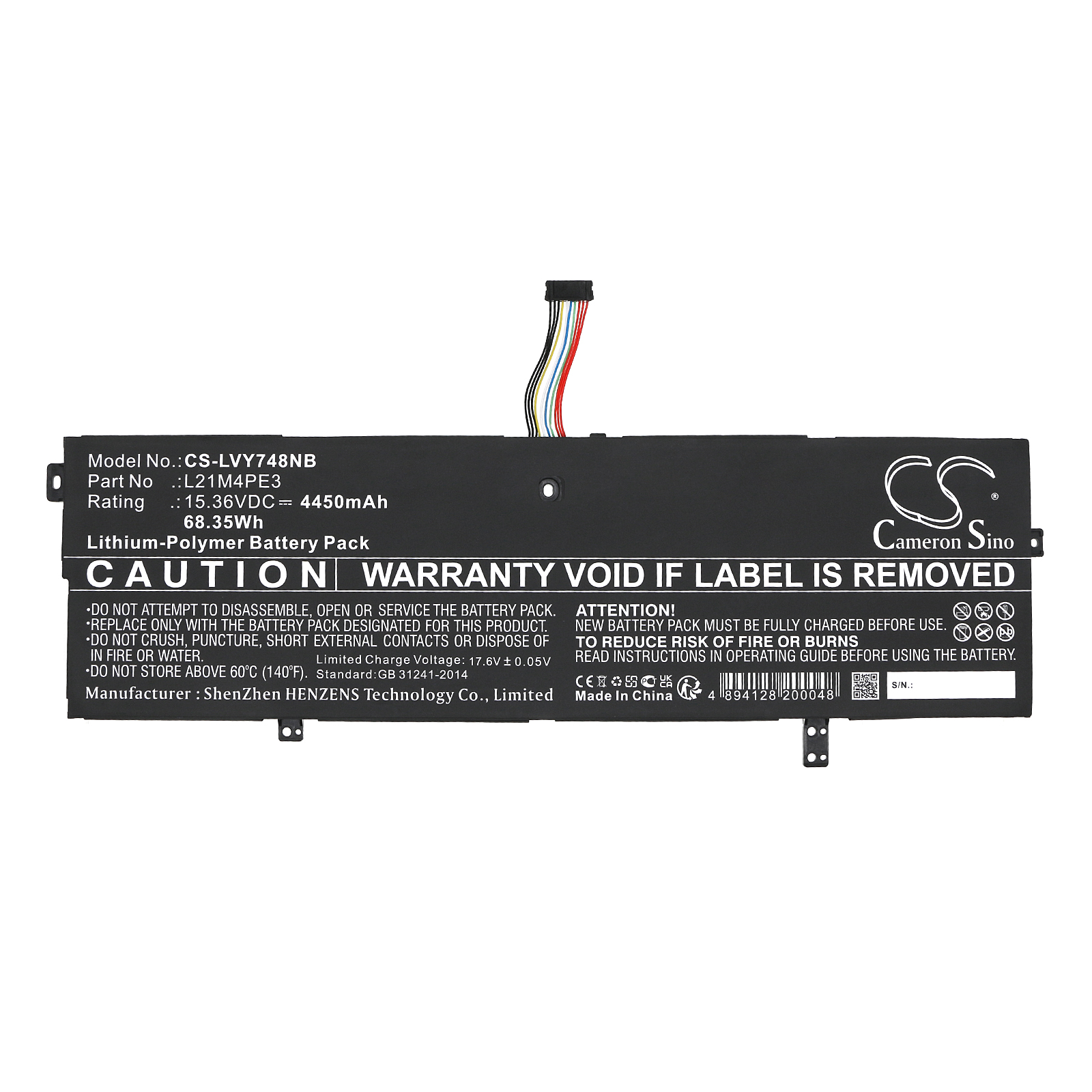 Акумулятор Lenovo Yoga 7 14ARB7 82QF000DSP, Yoga 7 14ARB7 82QF000FAU, Yoga 7 14ARB7 82QF000LMZ, Yoga 7 14ARB7 82QF000STA, Yoga 7 14ARB7 82QF0010MZ, Yoga 7 14ARB7 82QF0012FR, Yoga 7 14ARB7 82QF0017GE, Yoga 7 14ARB7 82QF0019GE, Yoga 7 14ARB7 - Зображення 3