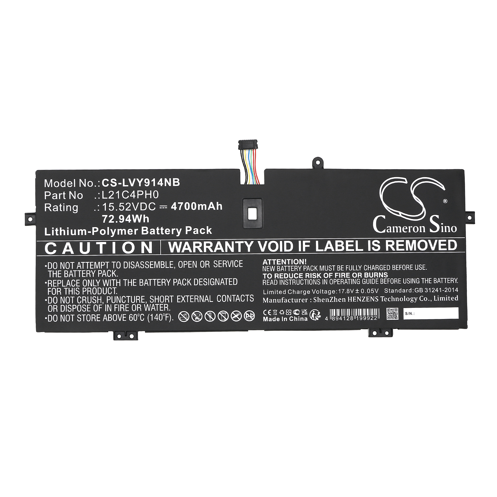 Акумулятор Lenovo 82LU0005SB, 82LU000CMJ, 82LU000EMJ, 82LU000MTA, 82LU000UHH, 82LU000WHH, 82LU0014TW, 82LU001DGE, 82LU001LUS, 82LU001VFR, 82LU0023IV, 82LU002FIV, 82LU002LMZ, 82LU002NIV, 82LU002VSC, 82LU0033ID, 82LU0035MZ, 82LU003CMZ, 82LU003KMJ, - Зображення 3