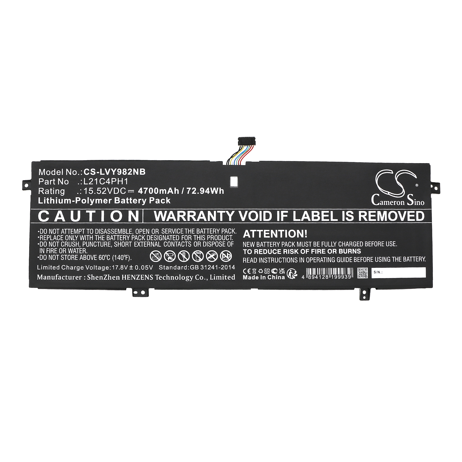 Акумулятор Lenovo Yoga Slim 9 14IAP7 82T00002SP, Yoga Slim 9 14IAP7 82T00003GE, Yoga Slim 9 14IAP7 82T00005GE, Yoga Slim 9 14IAP7 82T00007TA, Yoga Slim 9 14IAP7 82T00008AX, Yoga Slim 9 14IAP7 82T00009AX, Yoga Slim 9 14IAP7 82T0000AMX, Yoga Slim 9 - Зображення 3