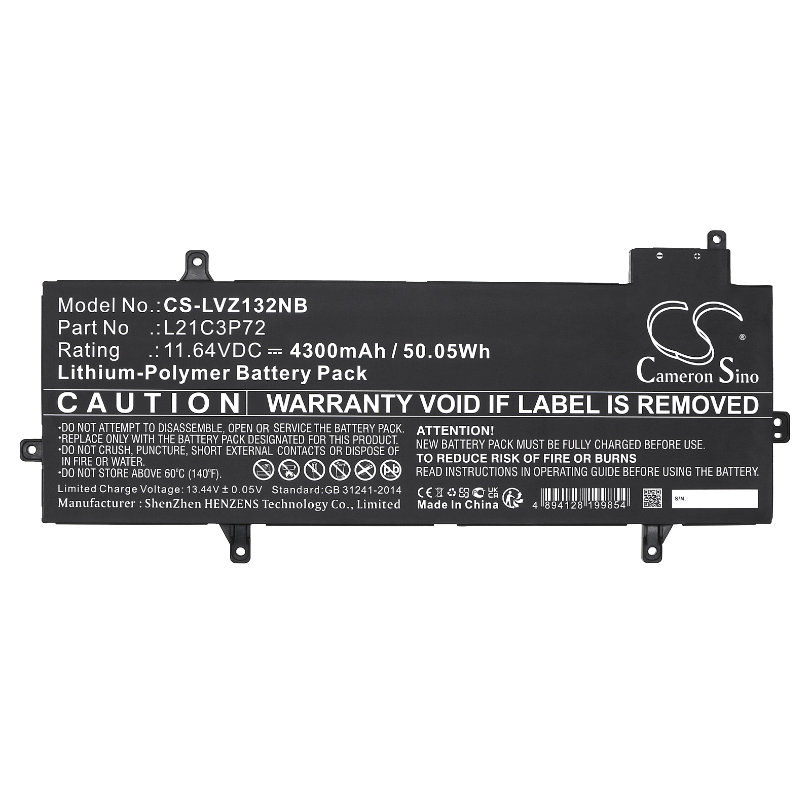 Акумулятор Lenovo ThinkPad Z13 21D2000AAU, ThinkPad Z13 21D2000RCA, ThinkPad Z13 21D2000XEE, ThinkPad Z13 21D2000XML, ThinkPad Z13 21D2000YAT, ThinkPad Z13 21D2000YIV, ThinkPad Z13 21D2000YSC, ThinkPad Z13 21D20011CK, ThinkPad Z13 21D20011IX, - Зображення 3