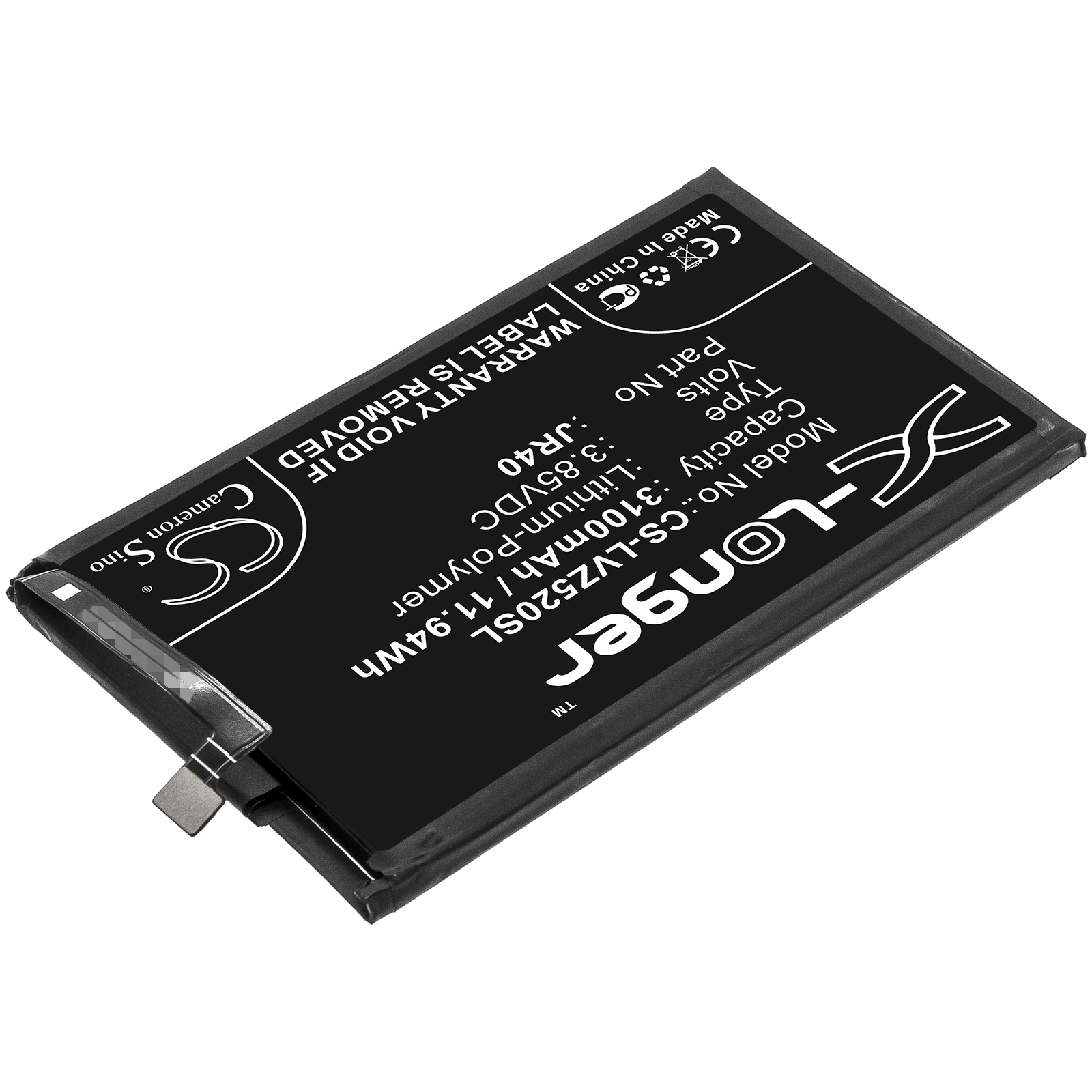 Акумулятор Lenovo L78031, L78032, Z5 Pro - Зображення 2
