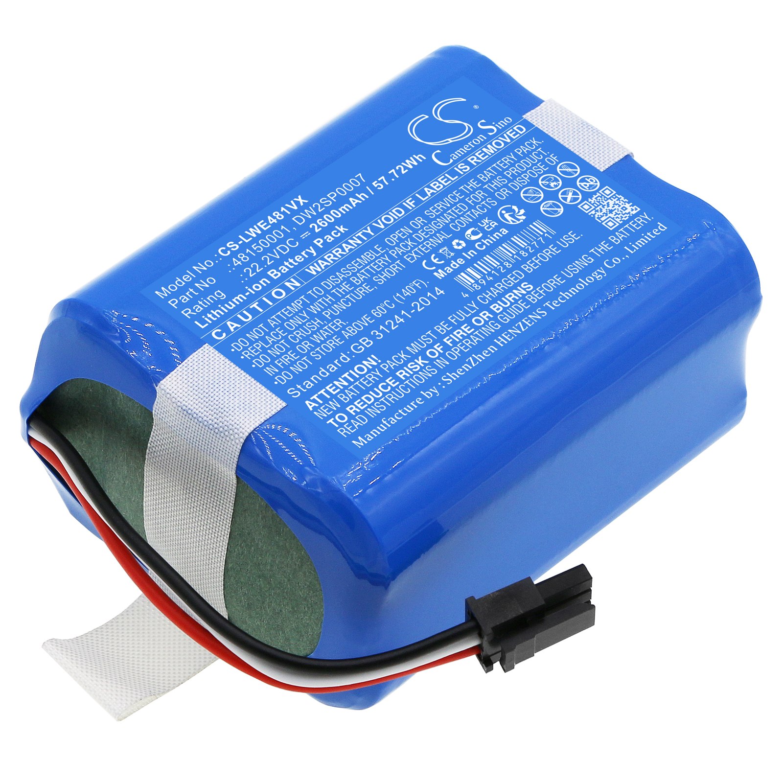 Акумулятор Lawn Expert Robotic Lawnmower