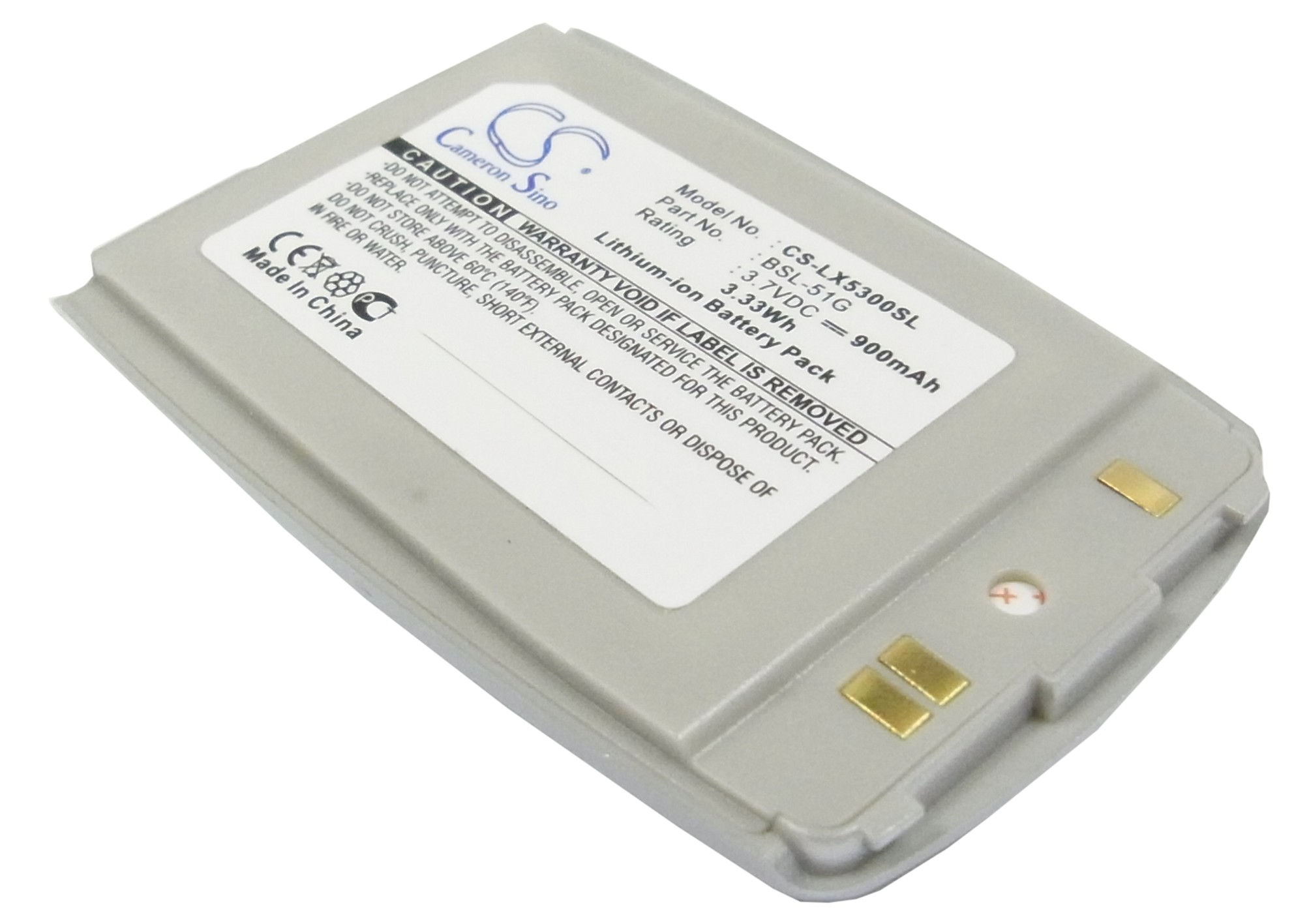 Акумулятор LG 5300, 5350, G5300