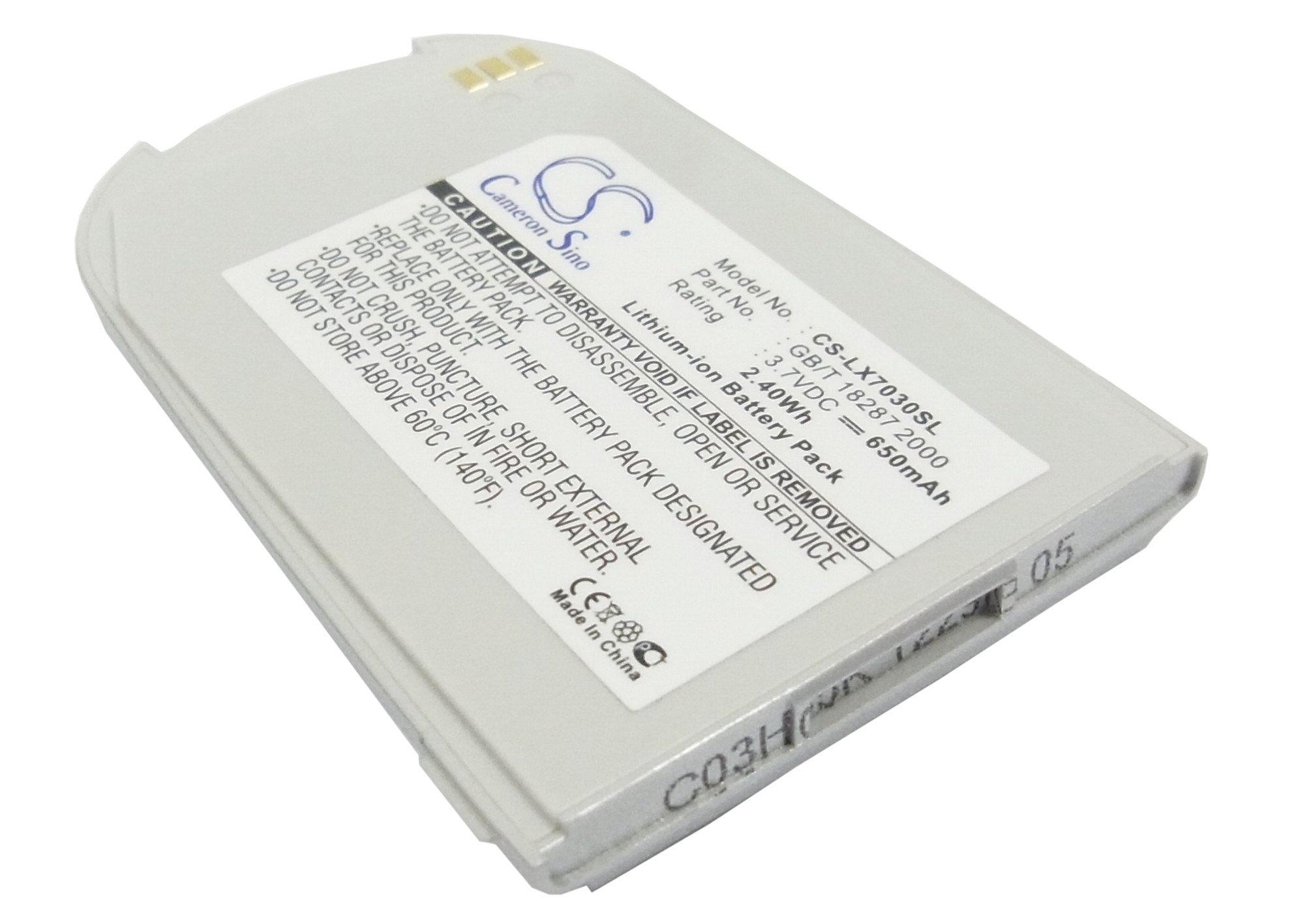 Акумулятор LG 7030, G7030, LG7030