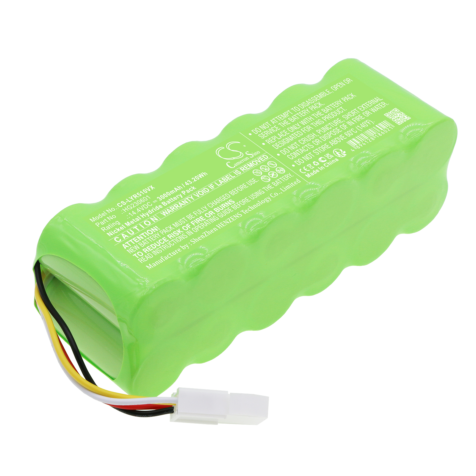 Акумулятор LEXY R330S, R510-1, R510-3