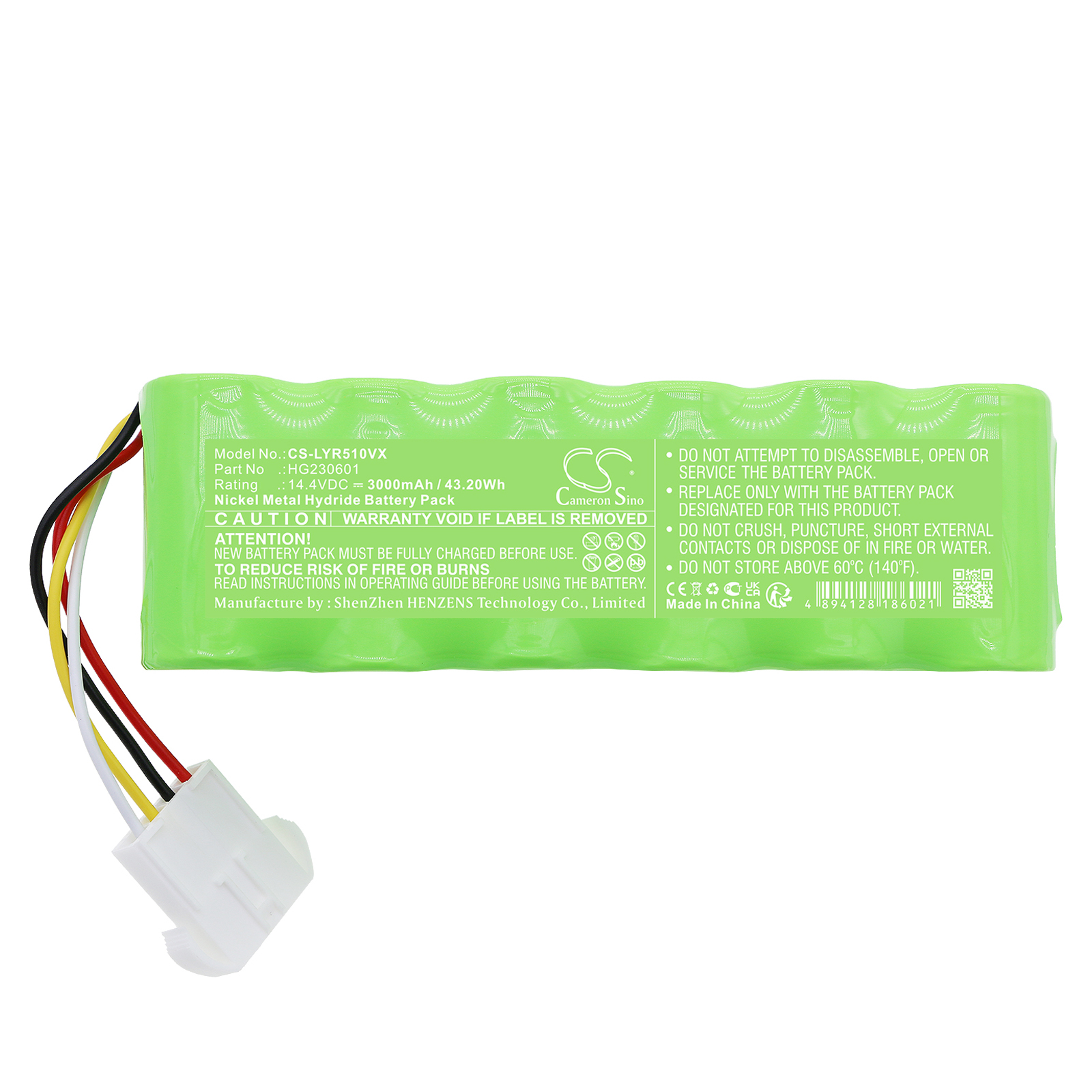 Акумулятор LEXY R330S, R510-1, R510-3 - Зображення 3