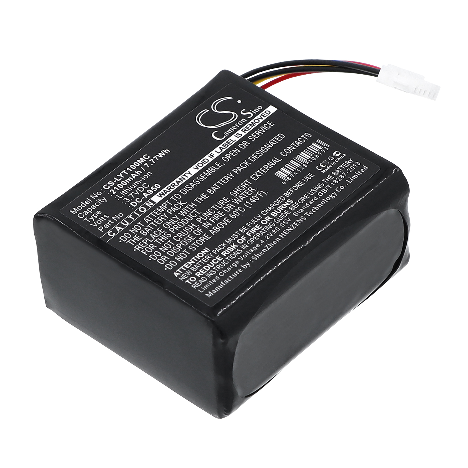 Акумулятор LYTRO ILLum A1, ILLum F1