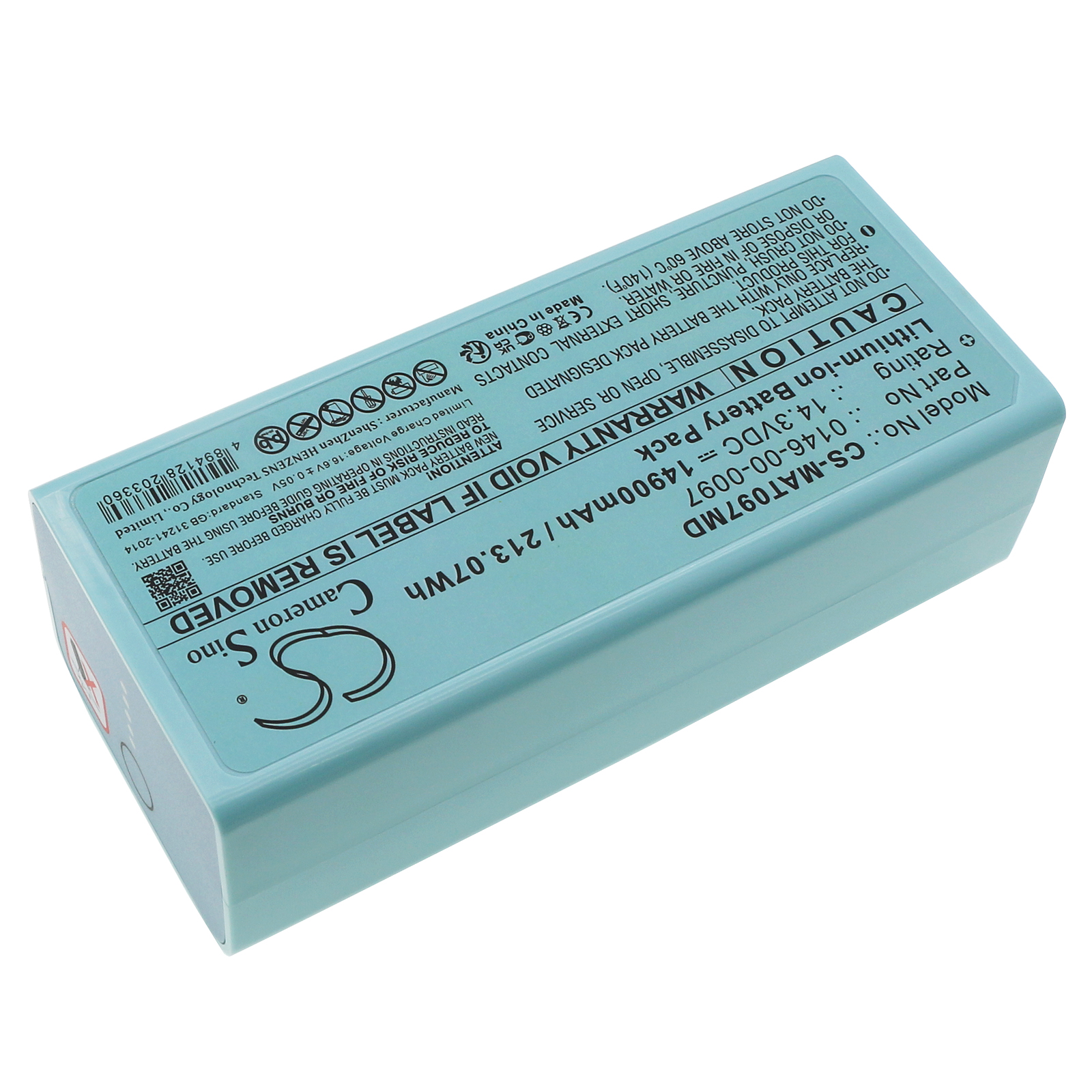 Акумулятор MAQUET Cardiosave hybrid - Зображення 2