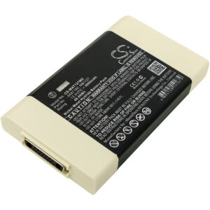 Акумулятор Maquet Critical Care AB, Servo I, Servo S