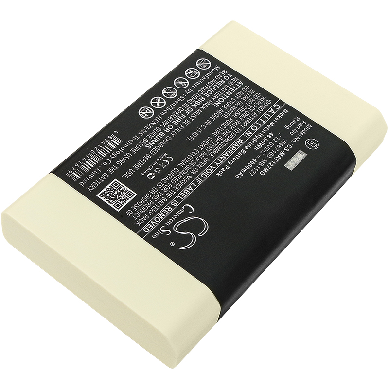 Акумулятор Maquet Critical Care AB, Servo I, Servo S - Зображення 2