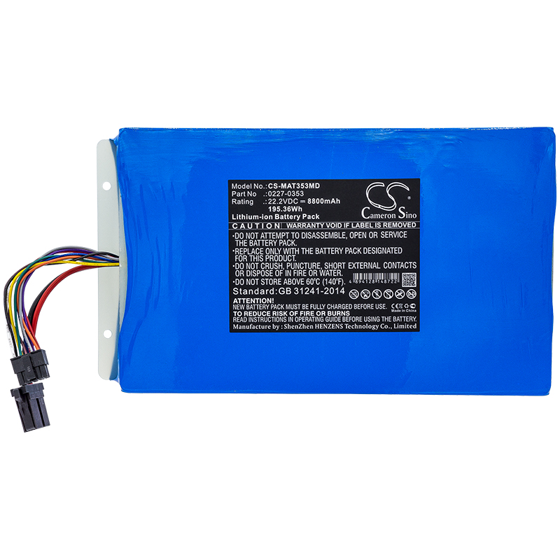Акумулятор Maquet 02270353, 0227-0353, 0227040203 - Зображення 3