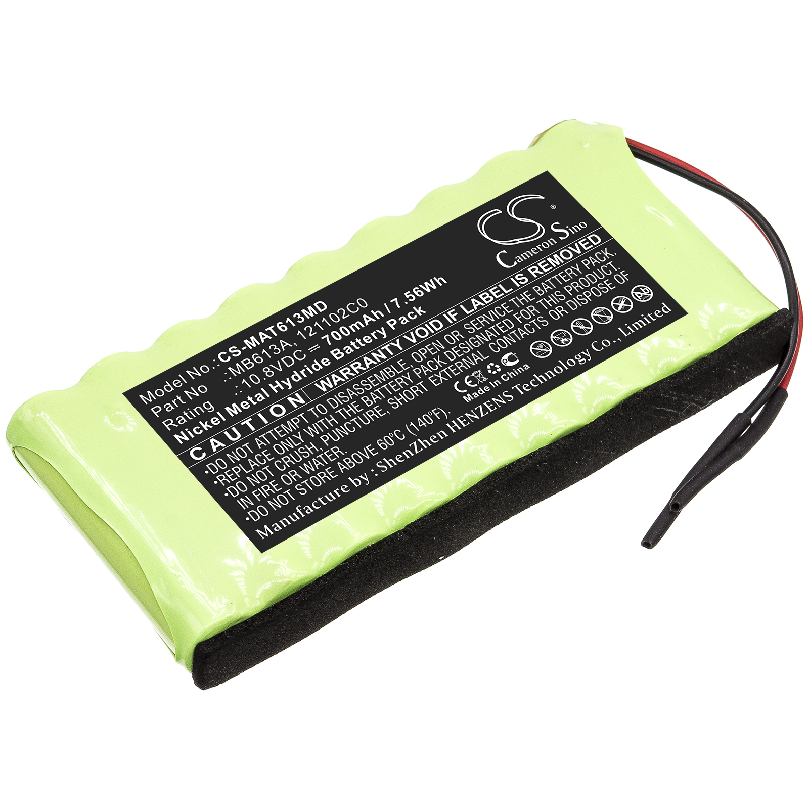 Акумулятор Maquet 121102C0, Magnus OR Table Wireless Hand , Operating Table Remote, Theatre Table Remote