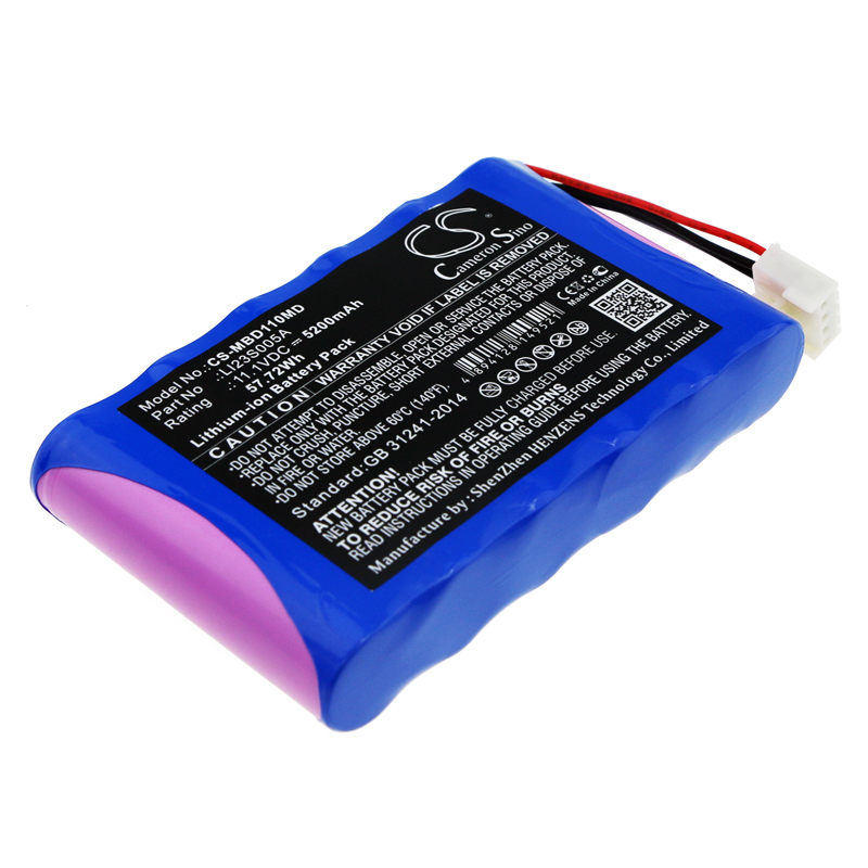 Акумулятор Mindray Umec10