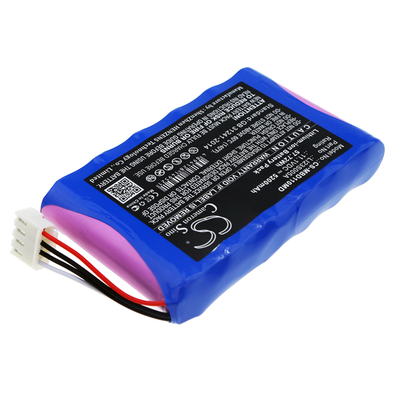 Акумулятор Mindray Umec10 - Зображення 2