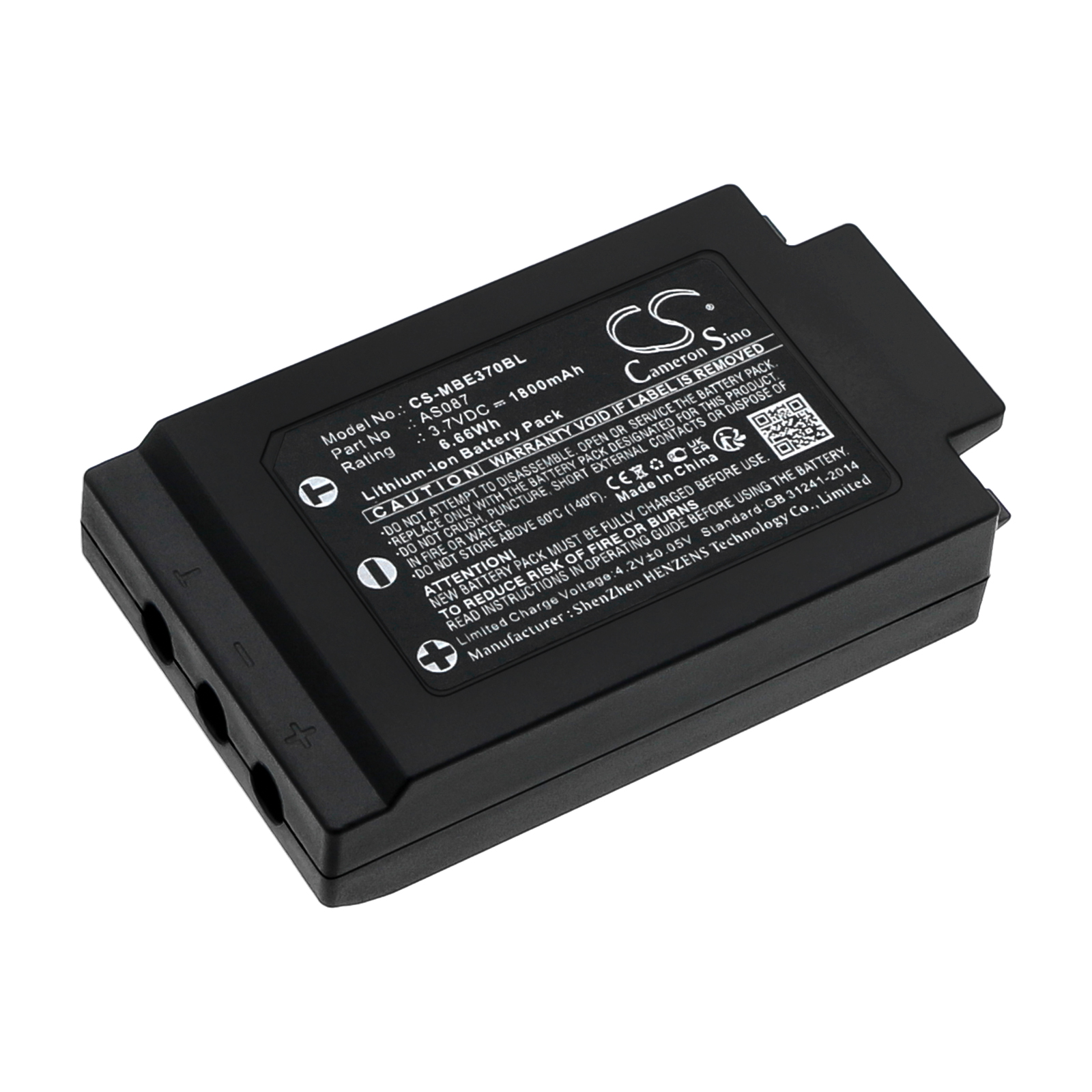 Акумулятор IMET M880 RAY, WAVE2, WAVE2 L10 DM Transmitters, WAVE2 L10 Transmitters, WAVE2 L12 Transmitters, WAVE2 S6 DM Transmitters, WAVE2 S6 Transmitters, WAVE2 S8 Transmitters, WAVE2 W CAN wired remote contr