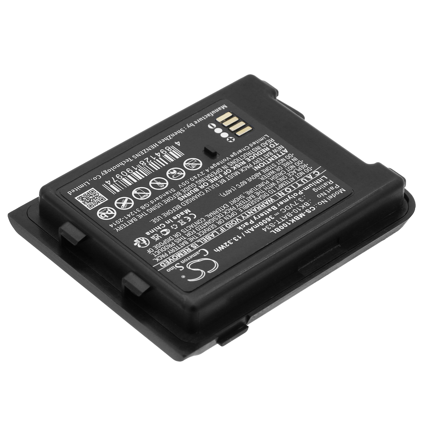 Акумулятор M3 Mobile BK10 - Зображення 2