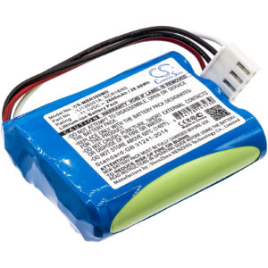 Акумулятор Mindray BeneHeart R3, BeneHeart R3 EKG, BeneHeart R3A, UBECONN C9, uMEC10, uMEC12, uMEC6, uMEC7