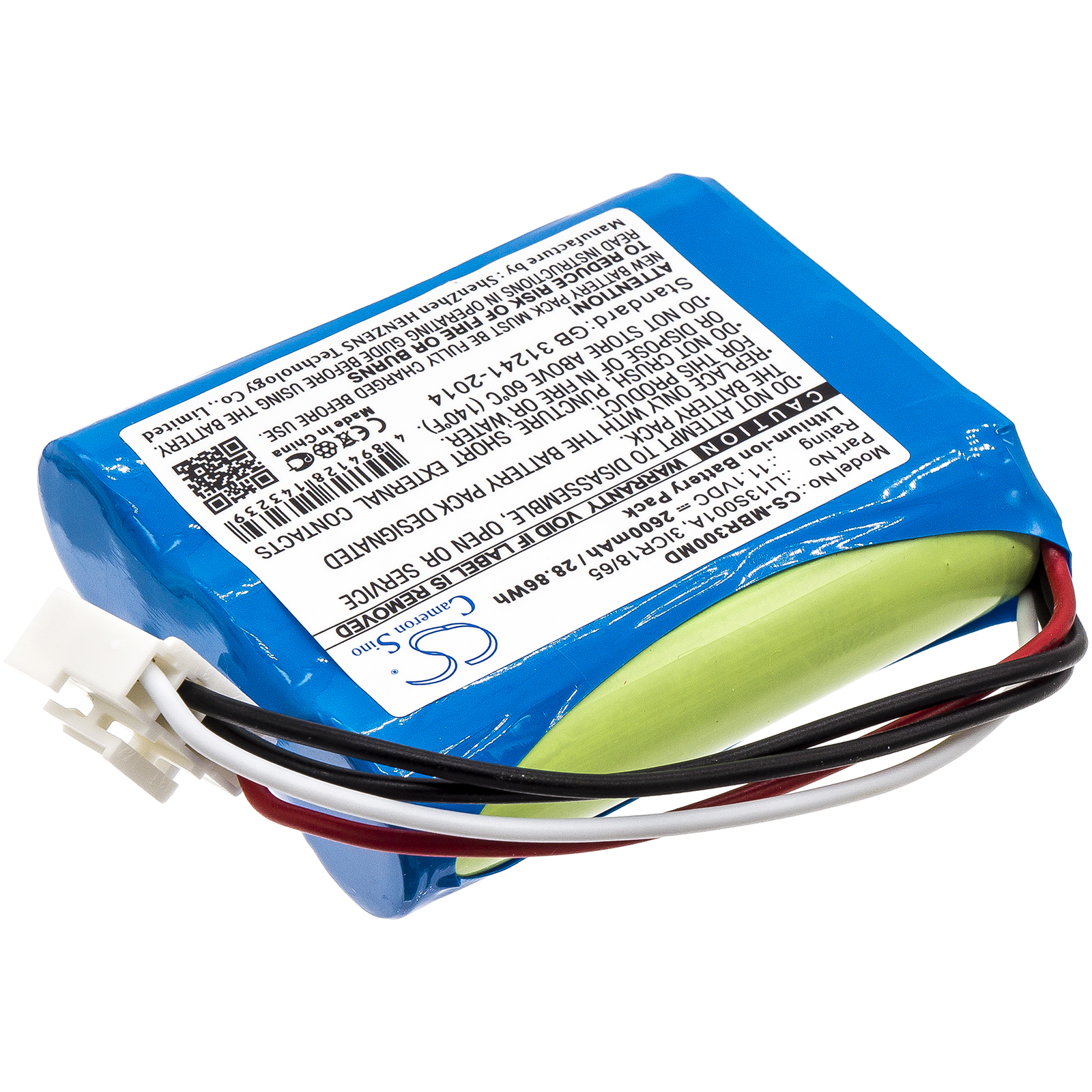 Акумулятор Mindray BeneHeart R3, BeneHeart R3 EKG, BeneHeart R3A, UBECONN C9, uMEC10, uMEC12, uMEC6, uMEC7 - Зображення 2