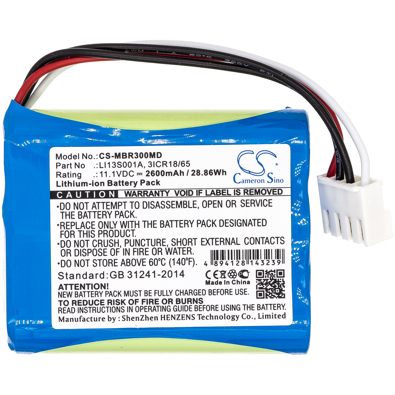 Акумулятор Mindray BeneHeart R3, BeneHeart R3 EKG, BeneHeart R3A, UBECONN C9, uMEC10, uMEC12, uMEC6, uMEC7 - Зображення 3
