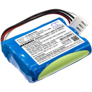 Акумулятор Mindray BeneHeart R3, BeneHeart R3 EKG, BeneHeart R3A, UBECONN C9, uMEC10, uMEC12, uMEC6, uMEC7