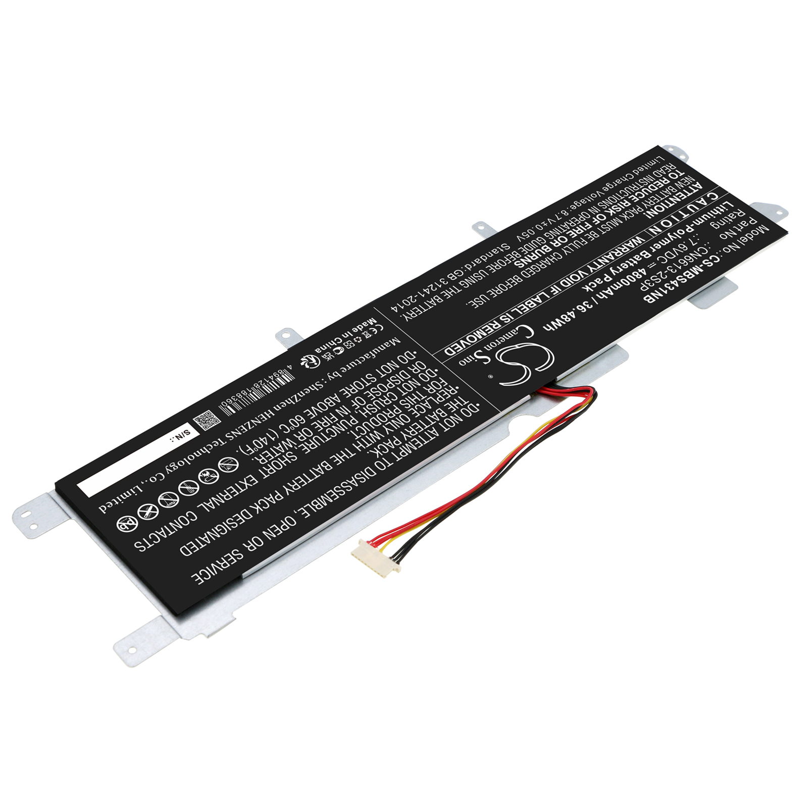 Акумулятор Maibenben MaiBook S431 - Зображення 2