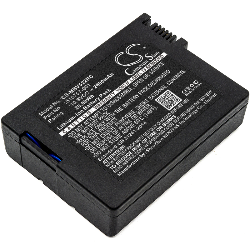 Акумулятор Motorola SBV5220, SBV5221, SBV5222, Surfboard Digital Voice Modem , SURFboard SBV5222