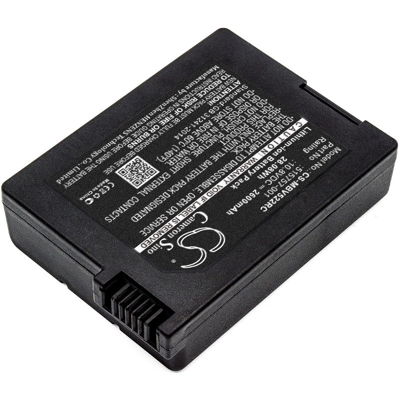 Акумулятор Motorola SBV5220, SBV5221, SBV5222, Surfboard Digital Voice Modem , SURFboard SBV5222 - Зображення 2