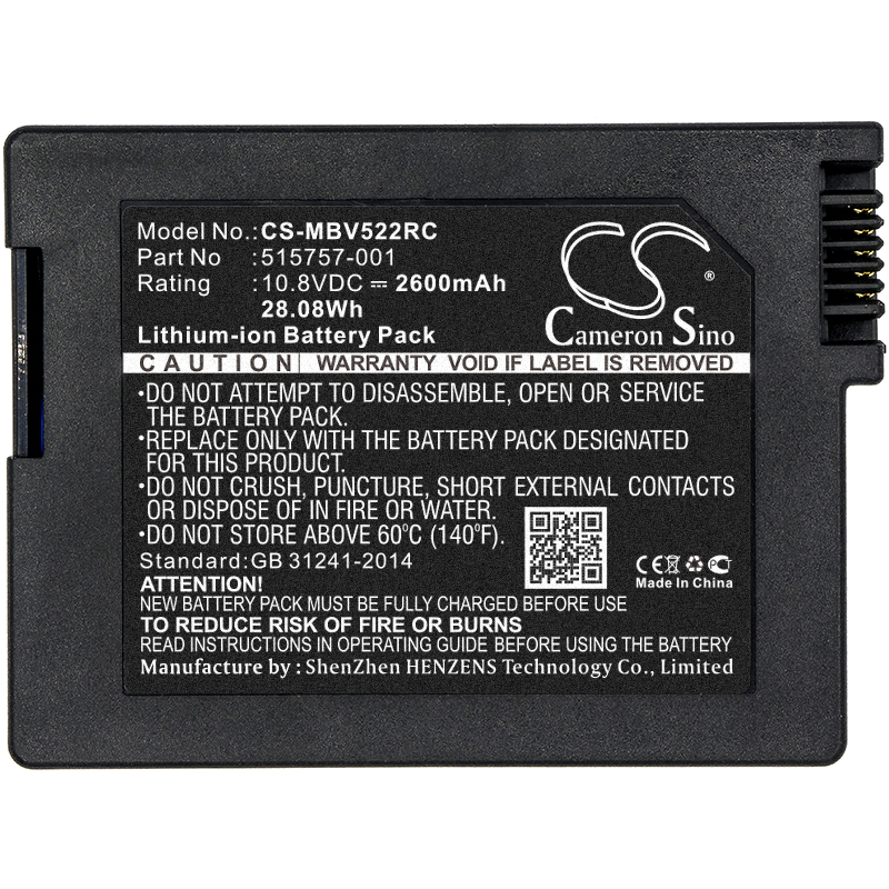 Акумулятор Motorola SBV5220, SBV5221, SBV5222, Surfboard Digital Voice Modem , SURFboard SBV5222 - Зображення 3