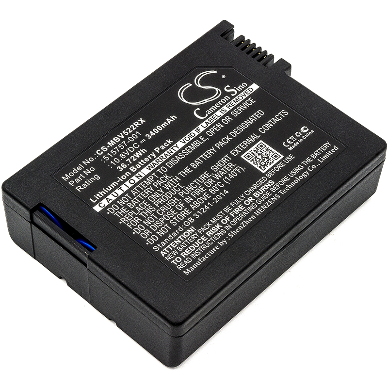 Акумулятор Motorola SBV5220, SBV5221, SBV5222, Surfboard Digital Voice Modem , SURFboard SBV5222