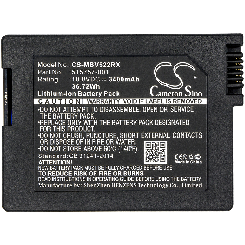 Акумулятор Motorola SBV5220, SBV5221, SBV5222, Surfboard Digital Voice Modem , SURFboard SBV5222 - Зображення 3