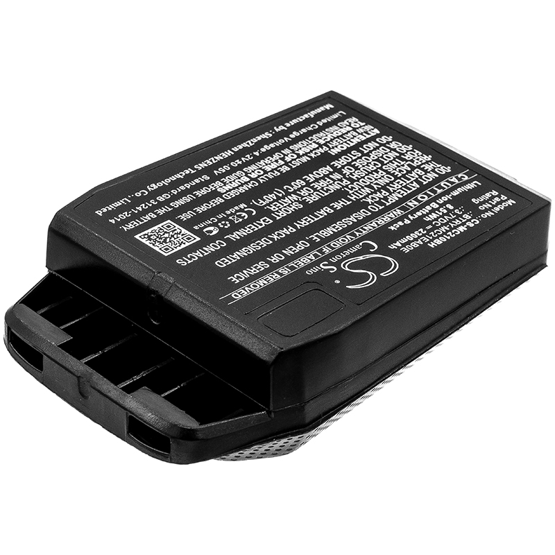 Акумулятор Motorola MC21, MC2100, MC2180 - Зображення 2