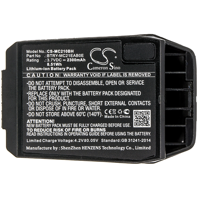 Акумулятор Motorola MC21, MC2100, MC2180 - Зображення 3