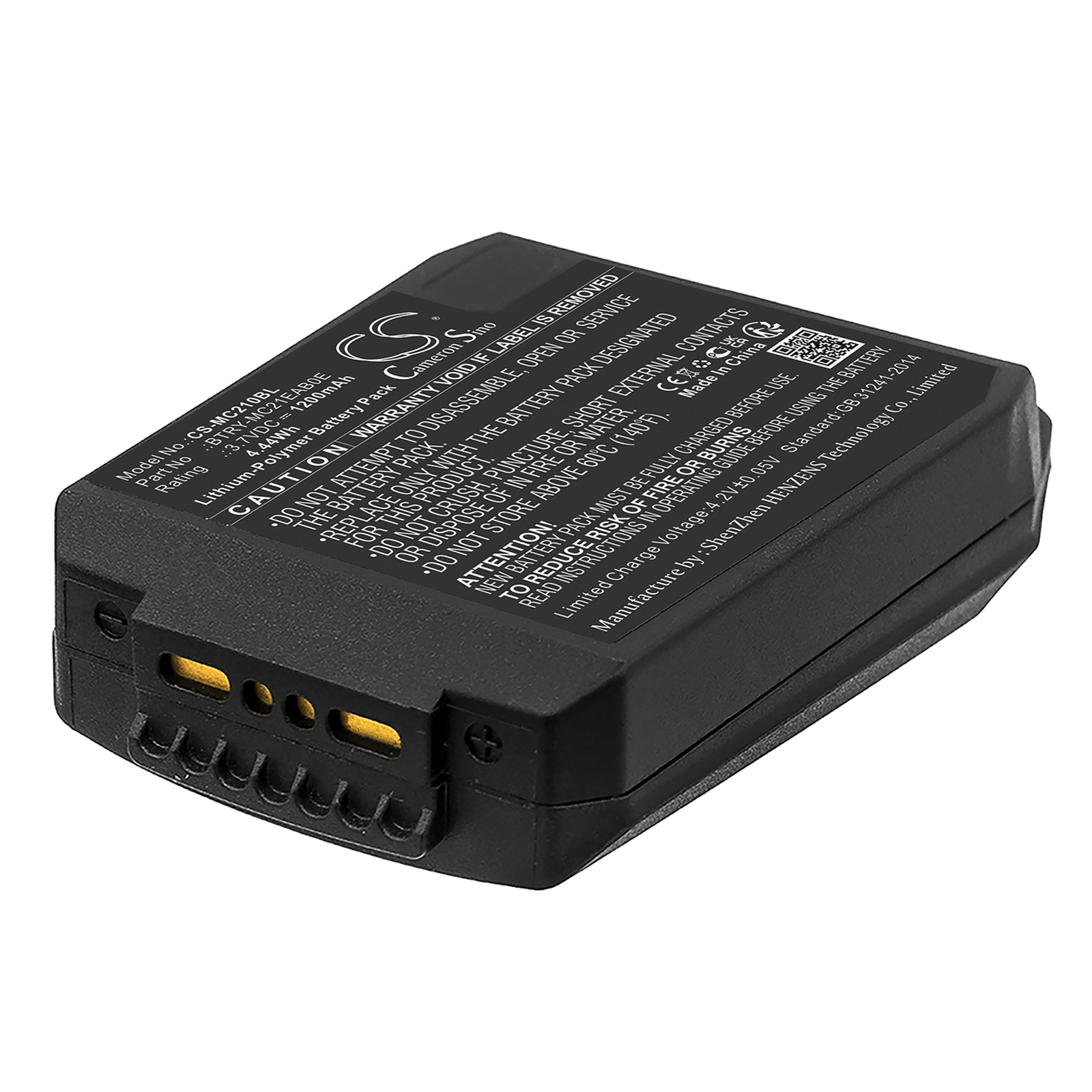 Акумулятор Motorola MC21, MC2100, MC2180