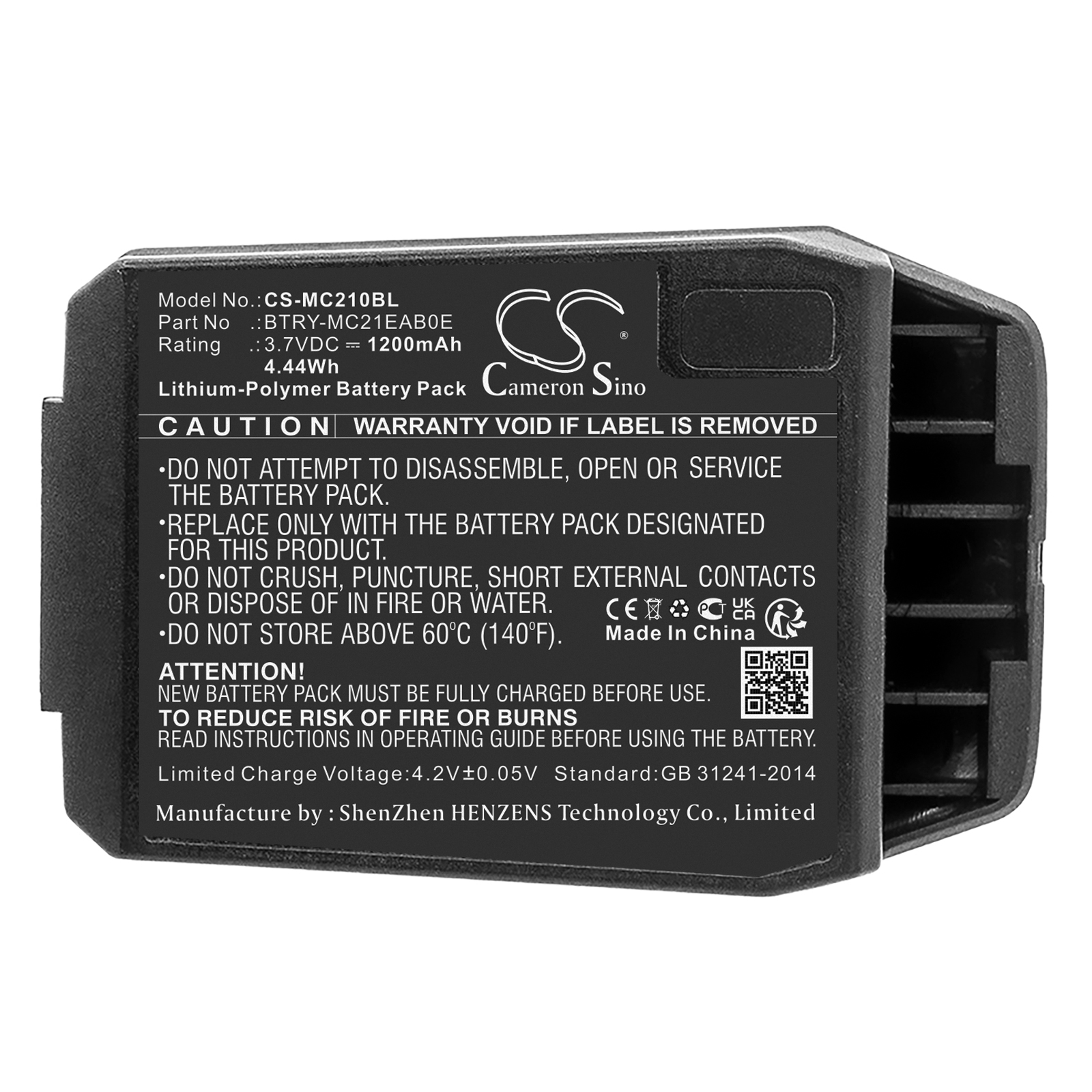 Акумулятор Motorola MC21, MC2100, MC2180 - Зображення 3
