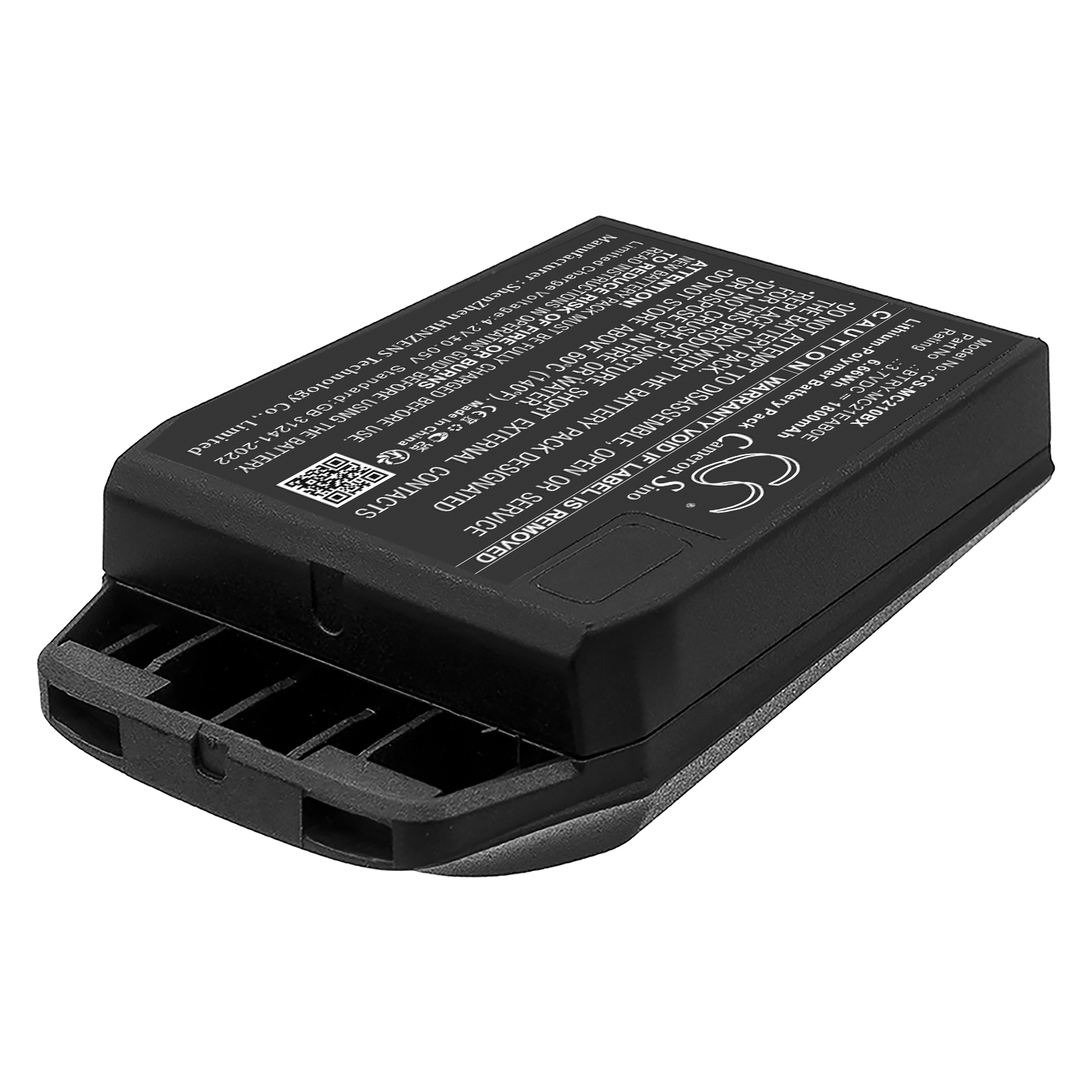 Акумулятор Motorola MC21, MC2100, MC2180 - Зображення 2