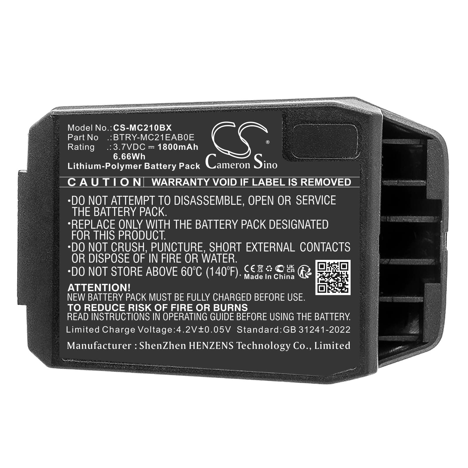 Акумулятор Motorola MC21, MC2100, MC2180 - Зображення 3