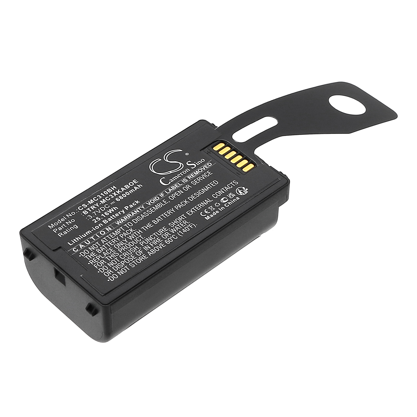 Акумулятор Symbol MC3100, MC3190, MC3190G, MC3190-G13H02E0, MC3190-GL4H04E0A, MC3190-KK0PBBG00WR, MC3190-RL2S04E0A, MC3190-RL4S04E0A, MC3190-SL4H12E0U