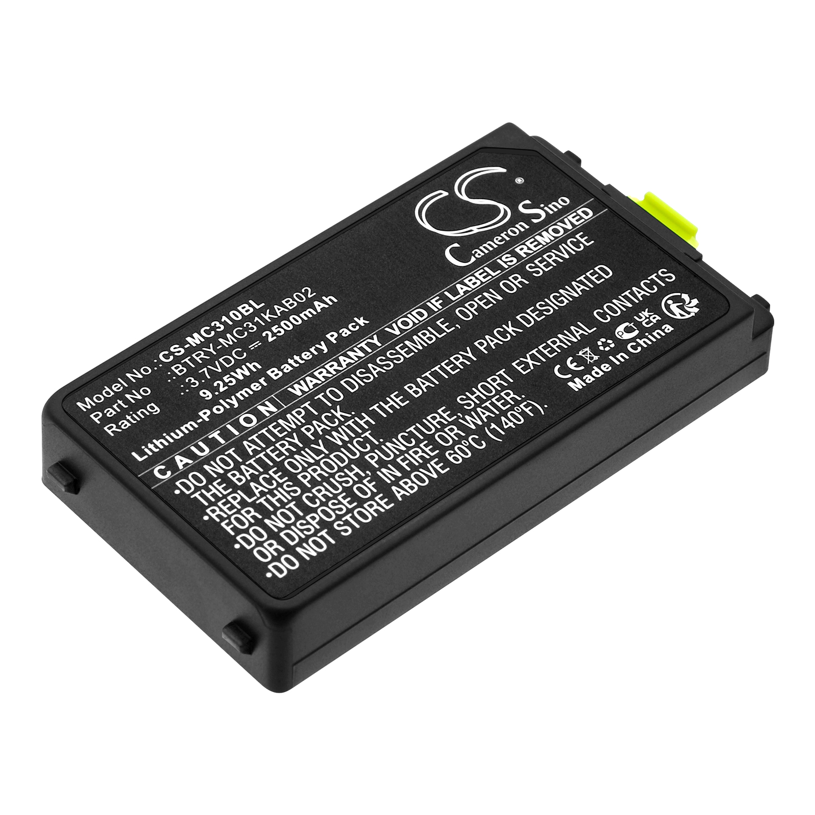 Акумулятор Symbol MC3100, MC3190, MC3190G, MC3190-G13H02E0, MC3190-GL4H04E0A, MC3190-KK0PBBG00WR, MC3190-RL2S04E0A, MC3190-RL4S04E0A, MC3190-SL4H12E0U